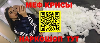 дмт Будённовск