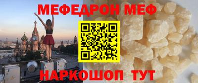 дмт Будённовск