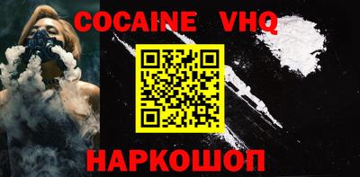 дмт Будённовск