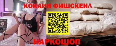 2c-b Бугуруслан