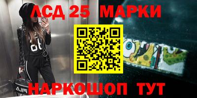 прущая мука Бузулук