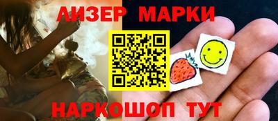 2c-b Бугуруслан