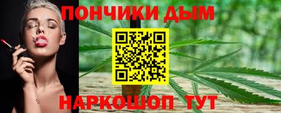 дмт Будённовск