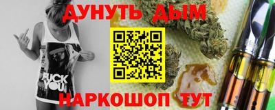 дмт Будённовск