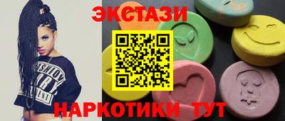 2c-b Бугуруслан