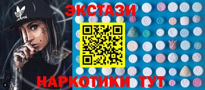 2c-b Бугуруслан