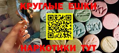 2c-b Бугуруслан