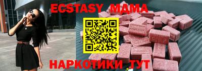 дмт Будённовск