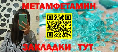 дмт Будённовск