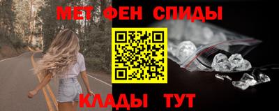 дмт Будённовск