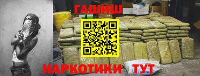 дмт Будённовск