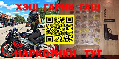 дмт Будённовск