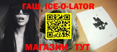 прущая мука Бузулук