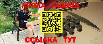 2c-b Бугуруслан