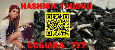 дмт Будённовск