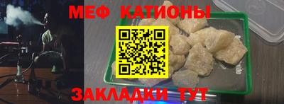 дмт Будённовск