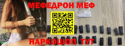 дмт Будённовск