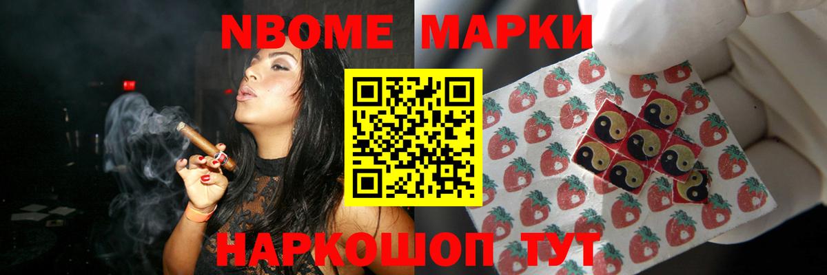 Павловский Посад  ЛСД экстази ecstasy  Вход с VPN 